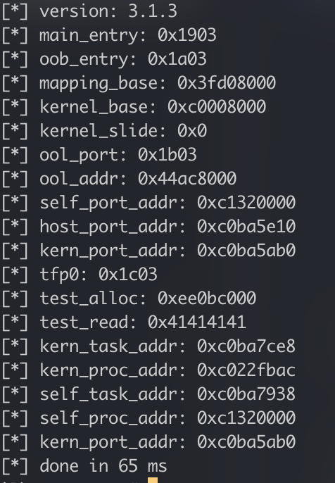 oob_entry